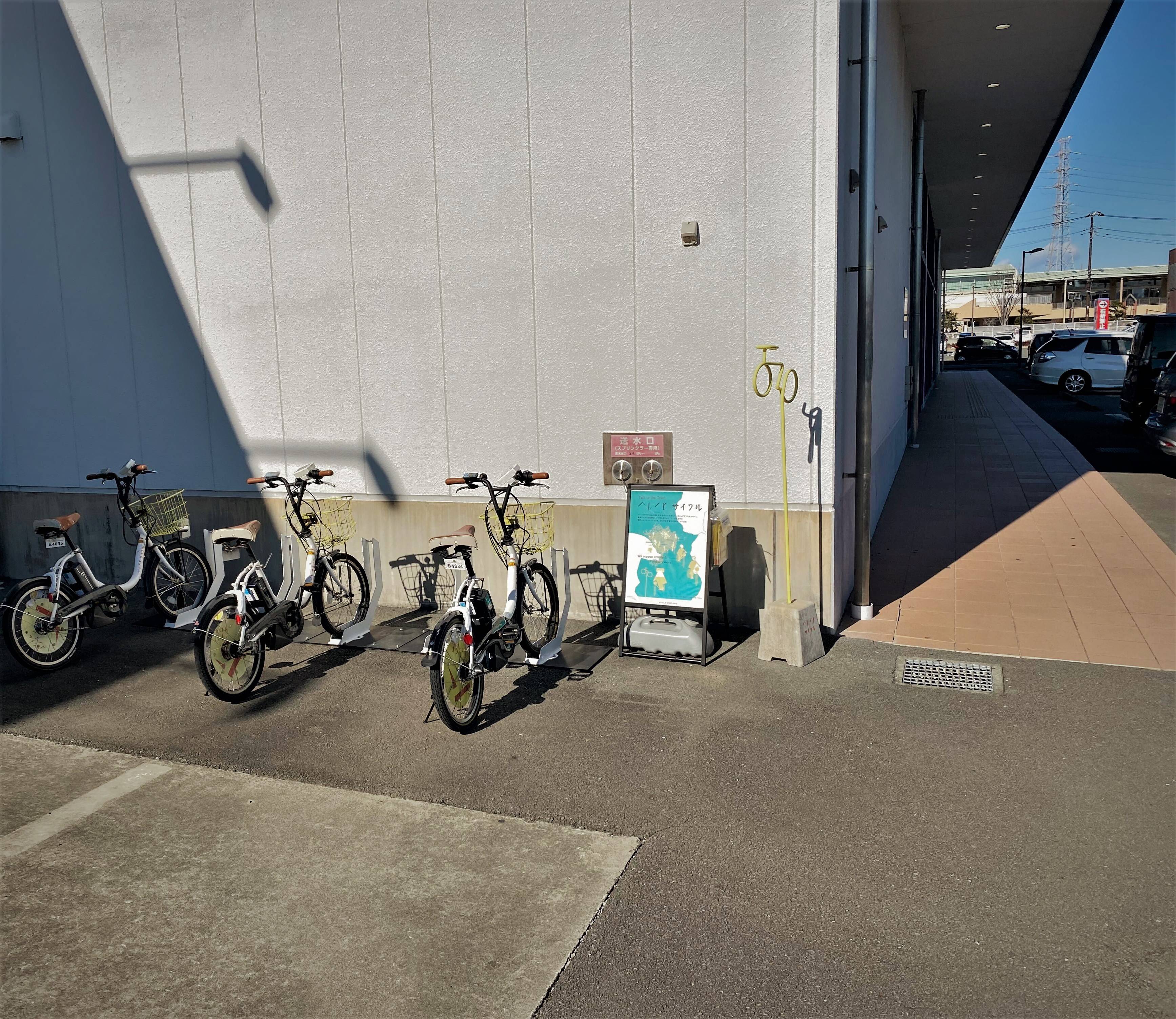 ノジマ長泉店 (HELLO CYCLING ポート) image